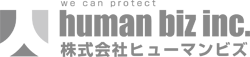 株式会社ヒューマンビズ